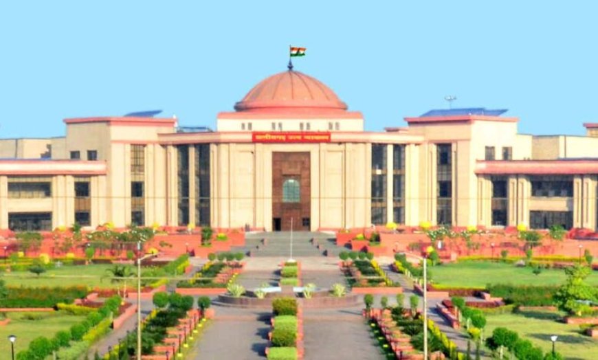 हाईकोर्ट का बड़ा फैसला, दैनिक वेतनभोगी कर्मचारी भी ग्रेच्युटी के हकदार; छत्तीसगढ़ सरकार की याचिकाएं खारिज