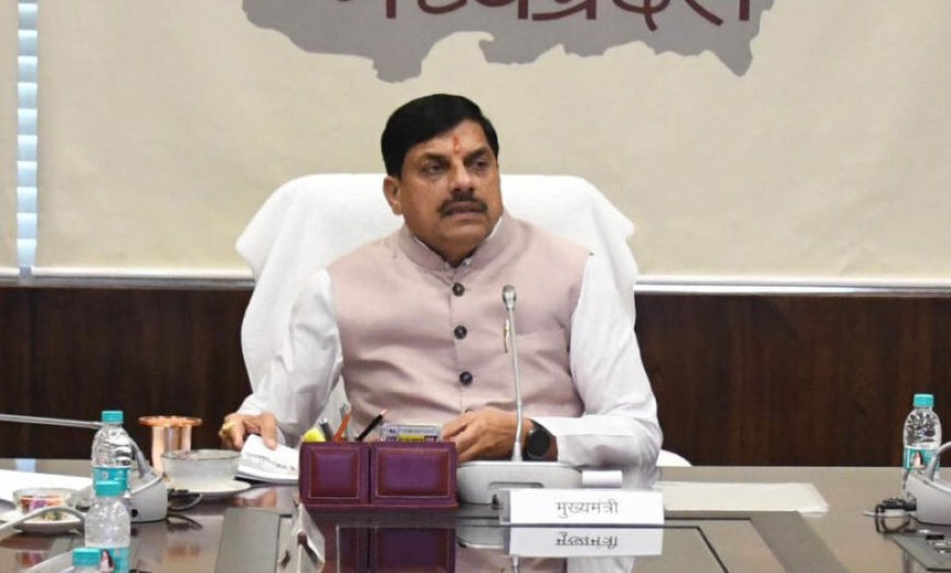 किसानों से सीधे संवाद के लिए राजधानी से लेकर मैदानी स्तर तक किये जाये कार्यक्रम आयोजित : मुख्यमंत्री डॉ. यादव
