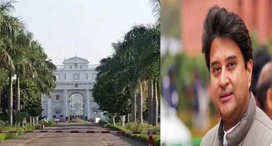 सिंधिया राजघराने के 37 साल पुराने विवाद का होगा अंत, 8 जुलाई को कोर्ट में पूरी होगी औपचारिक प्रक्रिया
