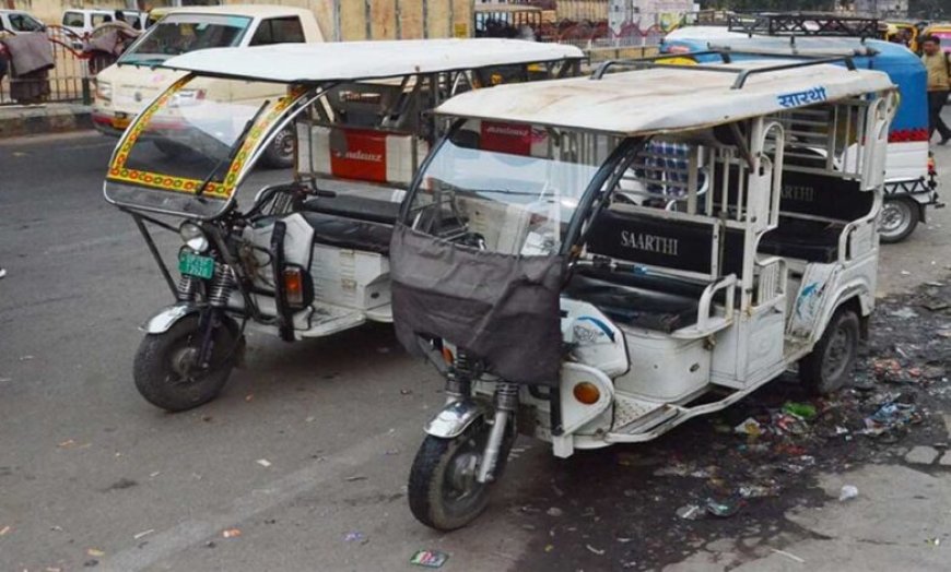 ई-रिक्शा चालकों के सामने नई मुसीबत, ‘चाइनीज ऐप’ से हैक हो रहे वाहन