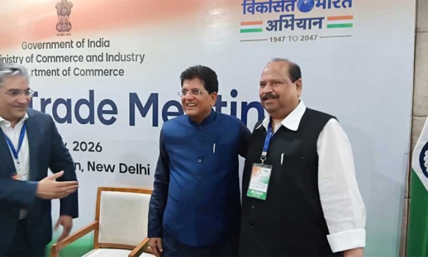 दिल्ली में हुई व्यापार बोर्ड की बैठक – मंत्री काश्यप ने किया मध्यप्रदेश का प्रतिनिधित्व
