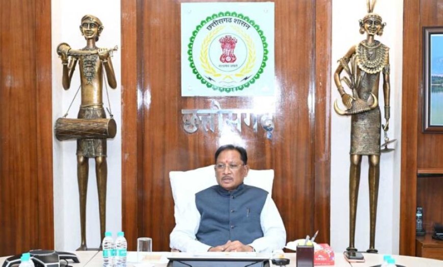 मुख्यमंत्री विष्णु देव साय के नेतृत्व में मंत्रिमंडल का दो दिवसीय ‘चिंतन शिविर 3.0’ का आयोजन 4 जुलाई से