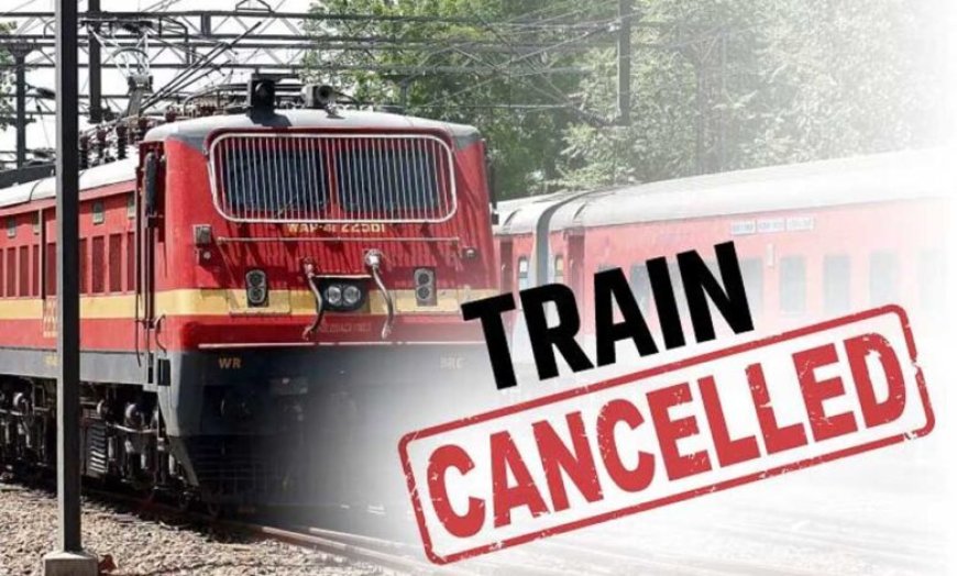 Railway Alert: बरेली यार्ड में मेंटेनेंस के चलते इंदौर-मुंबई रूट की 4 ट्रेनें जुलाई-अगस्त में रहेंगी रद्द