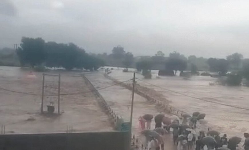 MP Rain Alert: भारी बारिश से नर्मदापुरम-खंडवा स्टेट हाईवे बंद, हरदा में नदियां उफान पर; रेड-ऑरेंज अलर्ट जारी