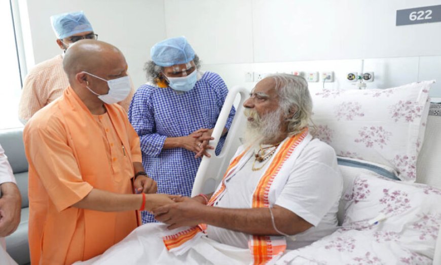 सीएम योगी मेदांता अस्पताल पहुंचे, महंत नृत्य गोपाल दास का जाना हालचाल