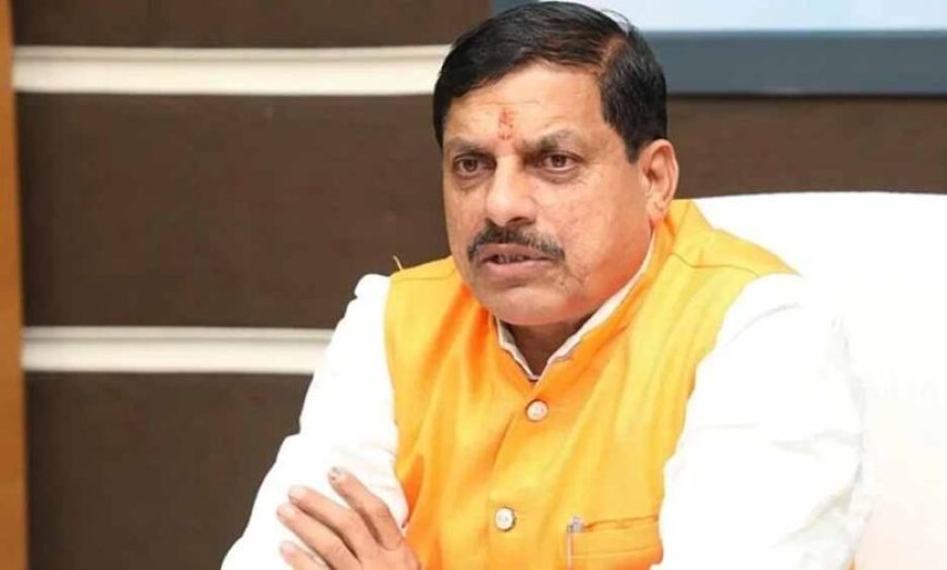 मुख्यमंत्री डॉ. यादव शिवपुरी में करेंगे 2,500 करोड़ रुपए के अत्याधुनिक अडानी डिफेंस मैन्युफैक्चरिंग प्लांट का शिलान्यास