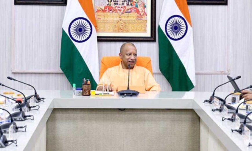 योगी सरकार की मुफ्त आईएएस-पीसीएस आवासीय कोचिंग योजना बनी युवाओं की उम्मीद