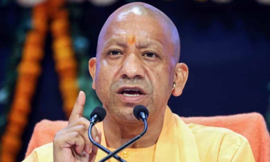 योगी सरकार की शानदार उपलब्धि, प्रदेश में जीएसटी संग्रह ने भरी नई उड़ान