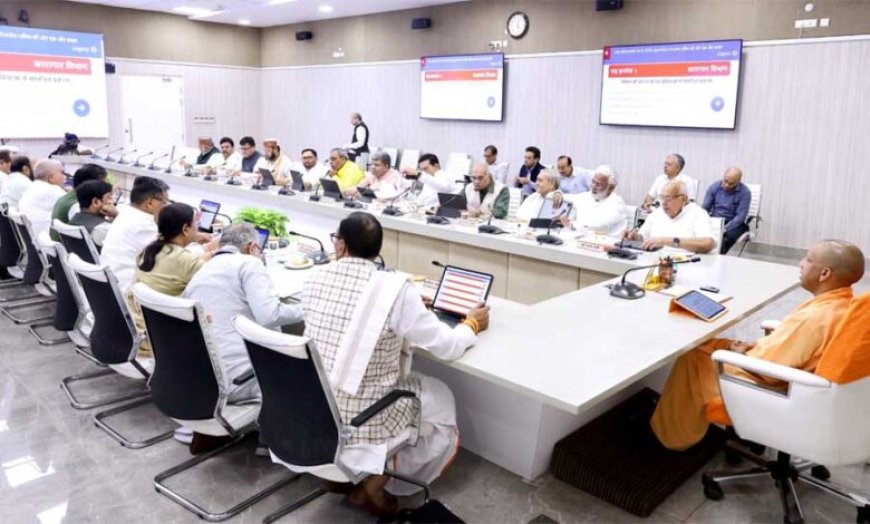 अब डिजिटल होगी राजस्व न्याय व्यवस्था, सुरक्षित रहेंगे मूल अभिलेख