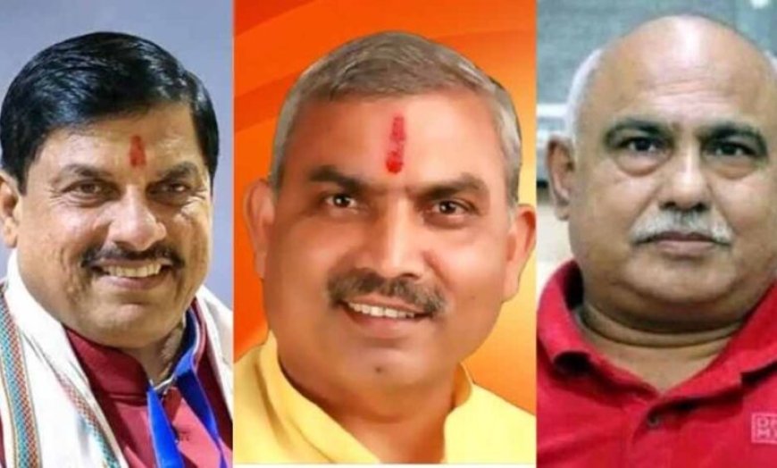 दतिया उपचुनाव: वोटिंग में बचे 24 दिन, आज BJP का शीर्ष नेतृत्व करेगा रणनीतिक मंथन