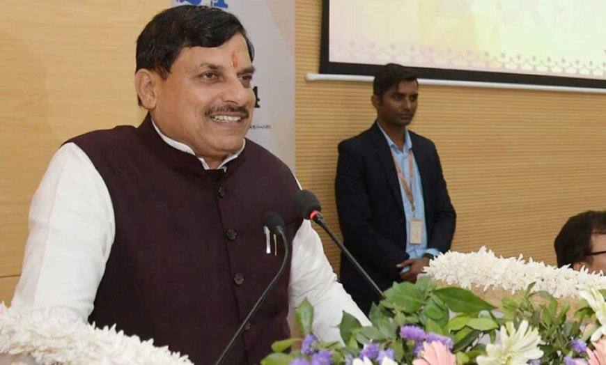 मुख्यमंत्री डॉ. यादव करेंगे डॉ. श्यामा प्रसाद मुखर्जी स्मार्ट इंडस्ट्रियल पार्क का भूमि-पूजन और शिलान्यास