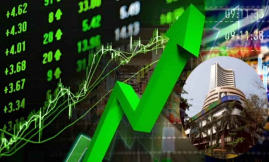 Share Market Today: रिलायंस-HDFC के दम पर शेयर बाजार में तूफानी तेजी, निवेशकों ने जमकर की कमाई