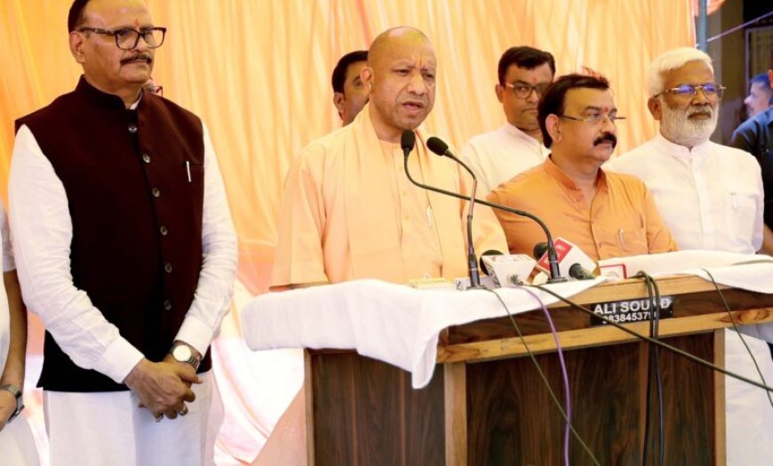 योगी आदित्यनाथ ने डॉ. श्यामा प्रसाद मुखर्जी को भारत की एकता का महान सपूत बताया