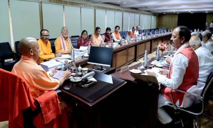योगी कैबिनेट का बड़ा फैसला! स्टार्टअप नीति समेत 27 प्रस्तावों को मंजूरी, किसानों को मिली बड़ी राहत