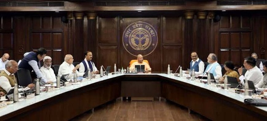 यूपी कैबिनेट ने नई स्टार्टअप नीति को मंजूरी दी, बड़ा ऐलान किया