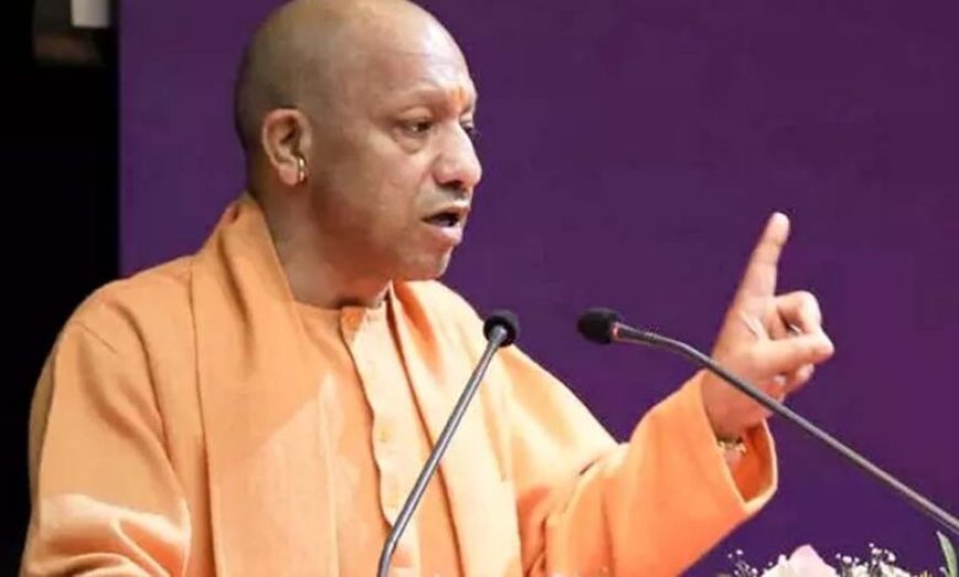 प्रयागराज में CM योगी का बड़ा बयान, बोले- भारत की आत्मा सनातन धर्म में बसती है, श्रीराम हैं इसका मूल स्रोत
