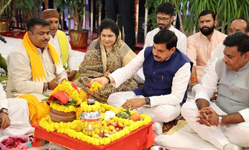 सीएम डॉ. यादव ने किया इंडस्ट्रियल पार्क का भूमि-पूजन, बोले- गरीब-अन्नदाता-युवा-नारी का होगा कल्याण