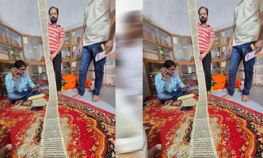 दुर्लभ प्राचीन पांडुलिपियों को सहेजने और संरक्षित करने में मध्यप्रदेश देश में प्रथम