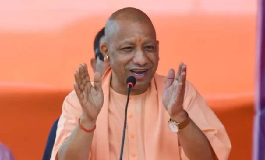 योगी कैबिनेट की बैठक में 27 बड़े फैसलों को मंजूरी