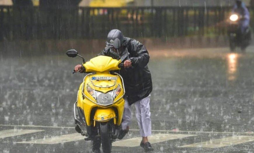 MP Weather Update: मध्य प्रदेश के 22 जिलों में भारी बारिश का अलर्ट, जानें कब तक एक्टिव रहेगा मानसून