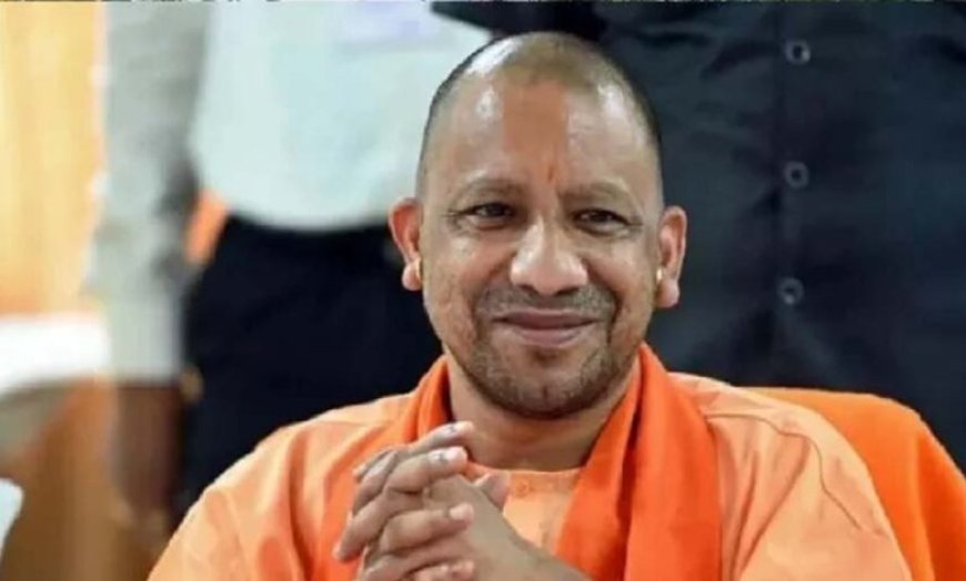 मुख्यमंत्री योगी आदित्यनाथ मंगलवार को प्रतापगढ़, सुल्तानपुर और वाराणसी दौरे पर