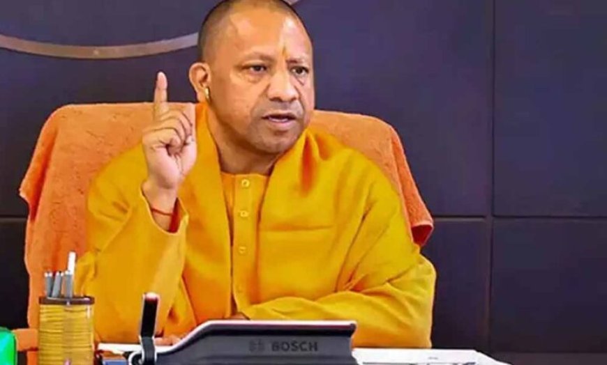 सीएम योगी ने प्रयागराज मंडल में प्रस्तावित 3194 कार्यों को दी स्वीकृति, चल रहे कार्यों की प्रगति की समीक्षा की