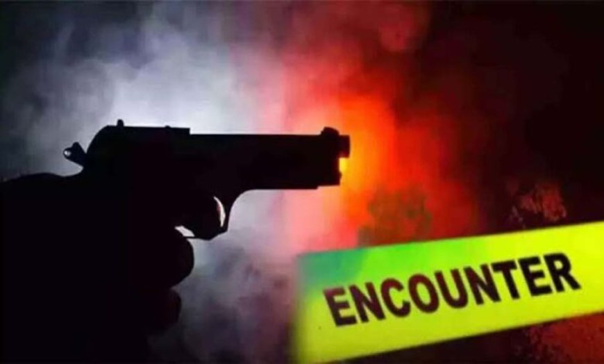 यूपी में एसटीएफ की बड़ी कार्रवाई, एक लाख के इनामी आसिफ एनकाउंटर में ढेर
