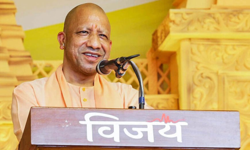राम मंदिर चढ़ावा चोरी पर CM योगी का विपक्ष पर हमला, बोले- ‘बाबरी पर आंसू बहाने वाले अब आस्था की बात कर रहे’