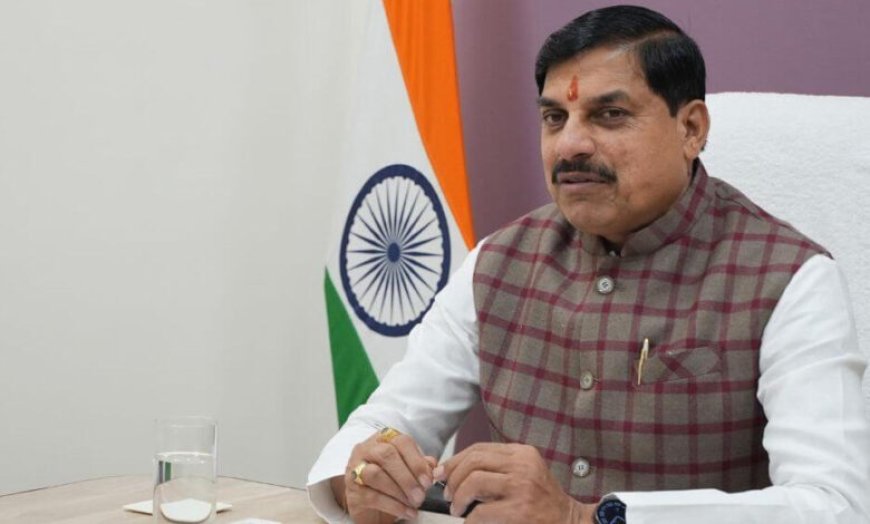 MP सरकार ने फिर लिया ₹3,600 करोड़ का कर्ज, राज्य पर कुल देनदारी ₹5.61 लाख करोड़ के पार