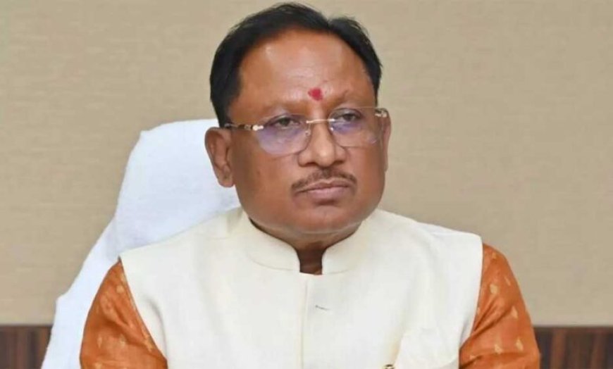 मुख्यमंत्री विष्णु देव साय ने विभिन्न निगम, मंडल, आयोग, बोर्ड एवं अन्य संस्थाओं में नियुक्तियों पर दी बधाई