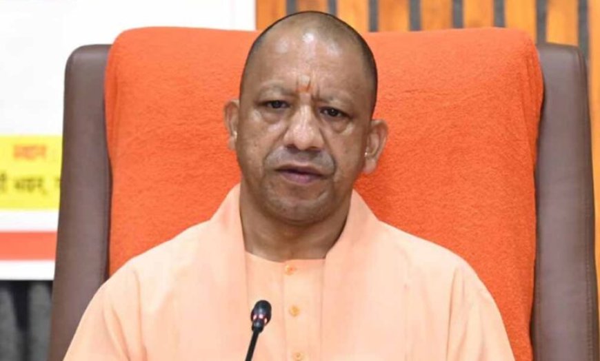 योगी सरकार अपराध पर अंकुश के लिए अपना रही उन्नत तकनीक, अधिकारियों को दिला रही प्रशिक्षण