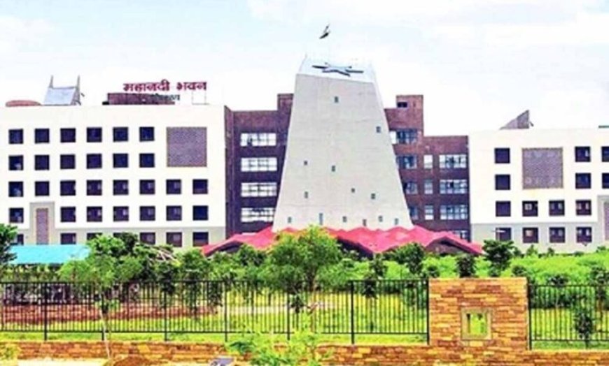 छत्तीसगढ़ में बड़ा प्रशासनिक फेरबदल: 19 राज्य प्रशासनिक सेवा अधिकारियों के तबादले, इंद्रजीत बर्मन बने स्वास्थ्य संचालक