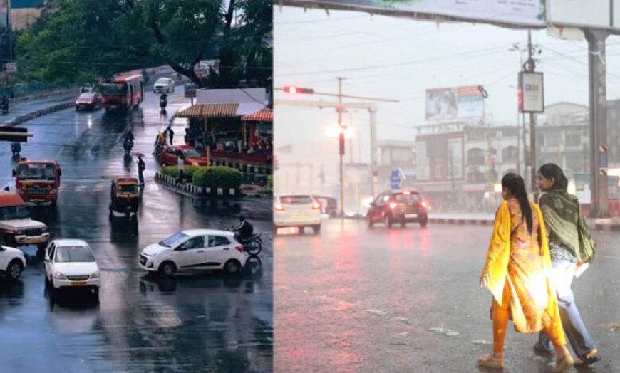 MP Weather: मध्यप्रदेश में मानसून मेहरबान, कई जिलों में झमाझम बारिश; गुना-शिवपुरी समेत 6 जिलों में भारी बारिश का अलर्ट