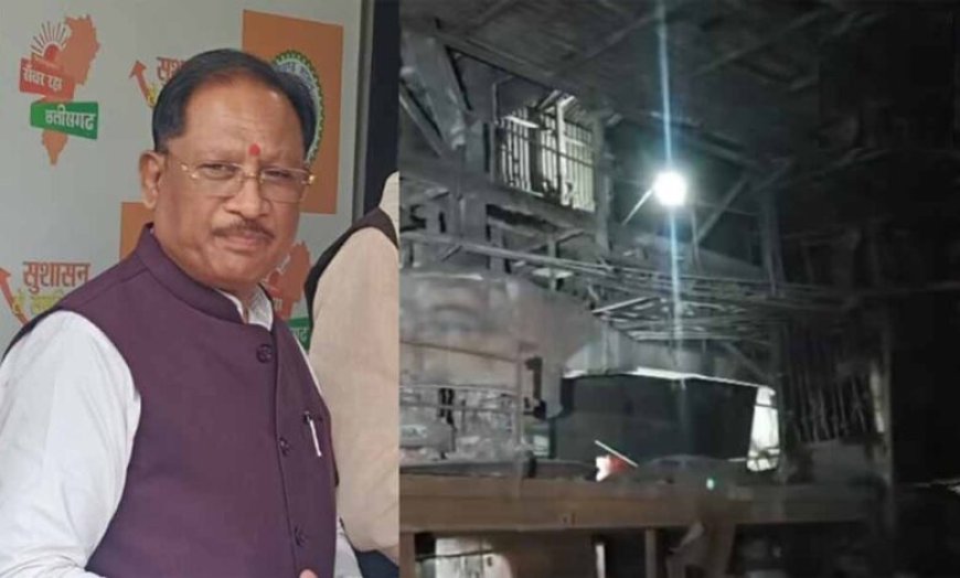 CM विष्णु देव साय का बड़ा ऐलान, 3D Blast हादसे में मृतकों के परिजनों को ₹30-30 लाख की सहायता