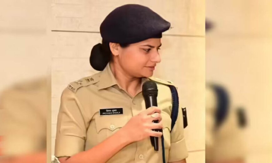 शाजापुर की नई SP प्रियंका शुक्ला का बड़ा फैसला! पद संभालते ही महिलाओं और बच्चों की सुरक्षा पर किया अहम ऐलान