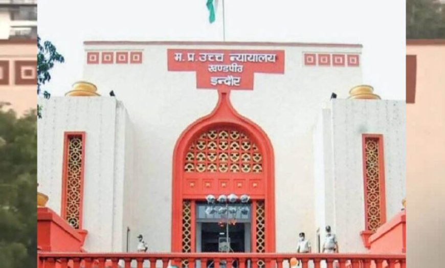 हाईकोर्ट से CMHO डॉ. माधव प्रसाद हसानी को बड़ी राहत! 62 नहीं, 65 साल की उम्र में होंगे रिटायर