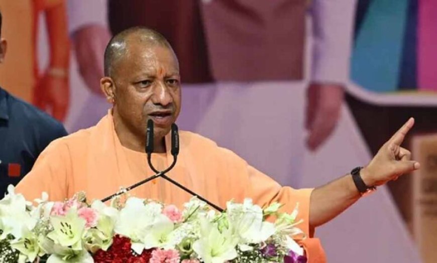 यूपी के 12 लाख शिक्षकों-कर्मचारियों को बड़ी सौगात, अब मिलेगा कैशलेस इलाज और बीमा कवर