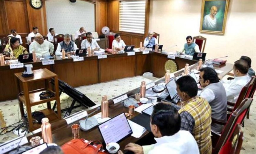 मंत्रि-परिषद ने प्रदेश में अधोसंरचनात्मक विकास और पुनर्वास कार्यों के लिये दी 2,300 करोड़ रूपये की स्वीकृति