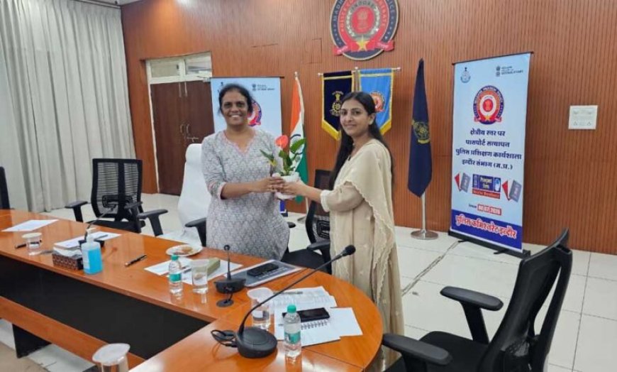 पासपोर्ट सत्यापन को अधिक प्रभावी एवं समयबद्ध बनाने के लिए संभाग स्तरीय पुलिस प्रशिक्षण कार्यशालाओं का आयोजन