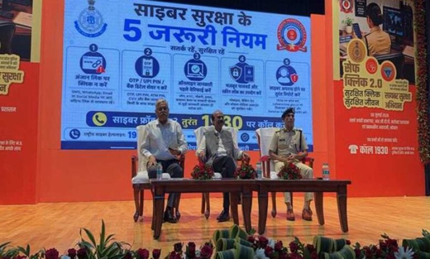 15 दिवसीय प्रदेशव्यापी जन-जागरूकता अभियान बना जन-आंदोलन