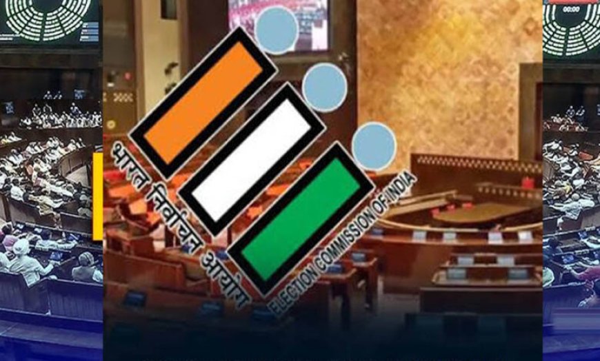 राज्यसभा में BJP का बड़ा गेमप्लान! 3 सीटों पर क्लीन स्वीप कैसे संभव, जानिए 2/3 बहुमत से NDA कितनी दूर