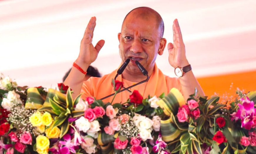 सीएम योगी गुरुवार को चित्रकूट-बांदा दौरे पर, विकास परियोजनाओं की देंगे सौगात