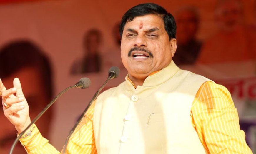 MP के कर्मचारियों के लिए बड़ी खुशखबरी! मुख्यमंत्री के निर्देश पर प्रमोशन प्रक्रिया होगी पूरी तरह डिजिटल