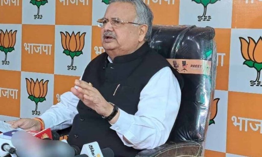 डॉ. रमन सिंह की कार्यकर्ताओं को नसीहत, बोले- चुनाव में अभी ढाई साल बाकी, संगठन मजबूत करने पर दें जोर