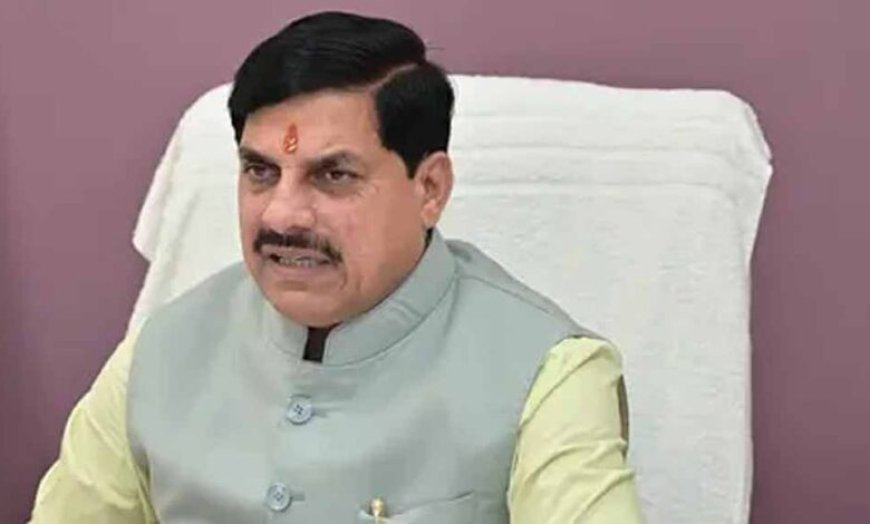मुख्यमंत्री डॉ. यादव 5,017 करोड़ रुपये की उज्जैन–जावरा ग्रीनफील्ड फोरलेन परियोजना का करेंगे भूमि पूजन