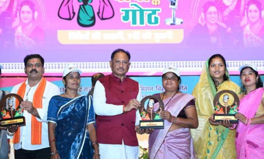 एक वर्ष में 12 एपिसोड के माध्यम से हजारों महिलाओं तक पहुँची सफलता की कहानियां