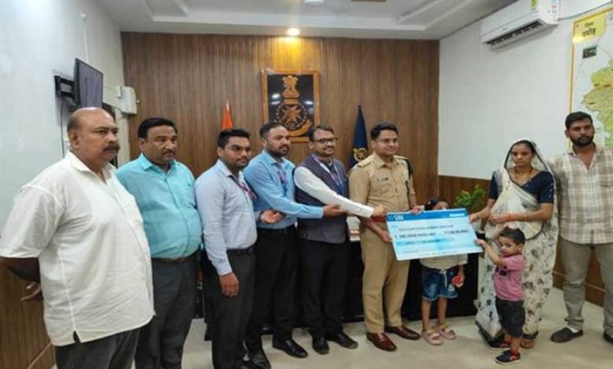 पुलिस सैलरी पैकेज योजना से दिवंगत पुलिसकर्मियों के परिवारों को मिला आर्थिक संबल