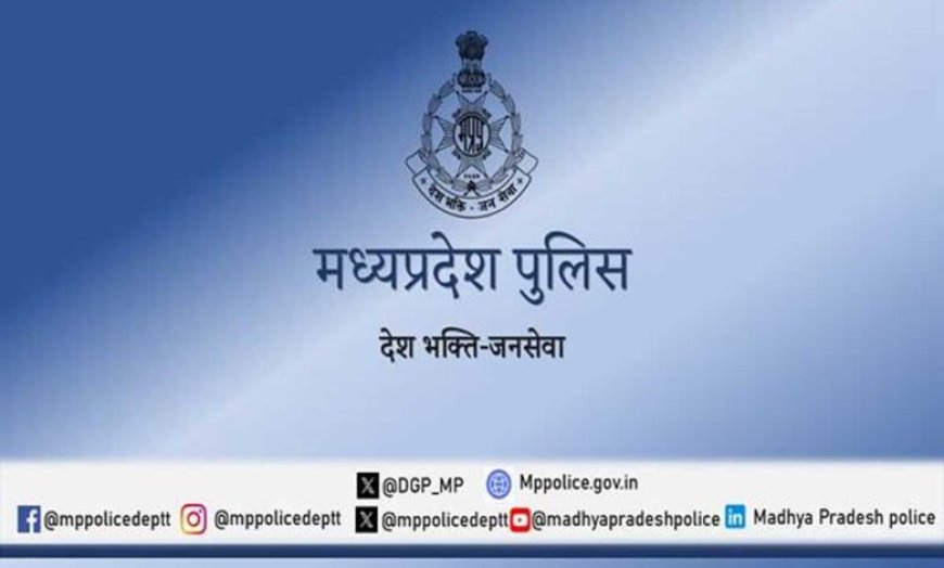 पुलिस परिवहन शोध संस्थान का प्रदेशव्यापी विशेष स्कूल बस चेकिंग अभियान