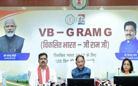 मुख्यमंत्री साय ने ‘मेरी बेटी–मेरा अभिमान’ अभियान का किया शुभारंभ