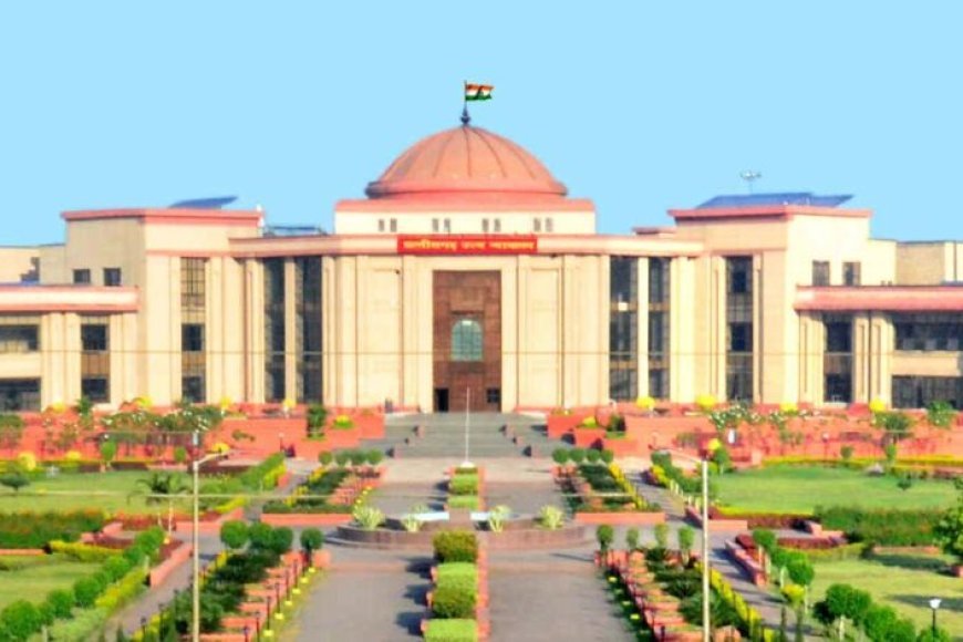 पेपर लीक हत्या से भी जघन्य अपराध, जमानत सुनवाई में हाईकोर्ट की सख्त टिप्पणी